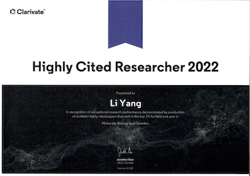 2023/2022_Clarivate_Highly_Cited_Chinese_Researchers_li.jpg
